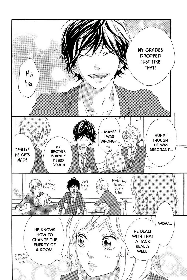 Ao Haru Ride Chapter 4 image 10